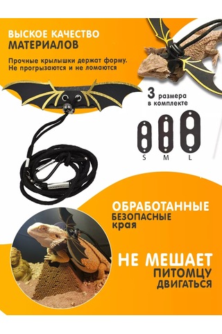 Absolex Tünek Fare, Hamster Ve Gine Domu İçin Sürgü Kayışı 183967056