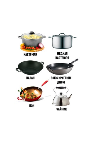 Royal Hıghness Makarna Ve Fajita Izgarası İçin Ocak Sehpası Dökme Demir 170mm 307791262