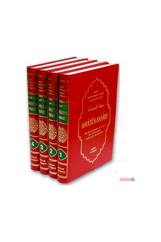 Hayatüs Sahabe - 4 Cilt Huzur M Yusuf Kandehlevi