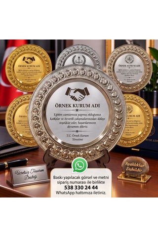 Plaket Metal Tabak Gül Desenli Tayin Anı Başarı Ödül Hediyesi Kişiye Özel Baskılı Teşekkür Plaketi Büyük Boy 25 Cm Gümüş