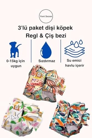 Köpek Regl Ve Çiş Bezleri, 3'lü Avantajlı Paket, 1 Paket 3 Desen Tropical, Small