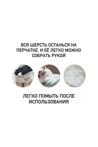 Kedi Tarak, Tüy Alma, Masaj Eldivenleri, Evcil Kedi Ve Köpek Bakımı, Banyo, Temizlik, Masaj Eldivenleri Mavi