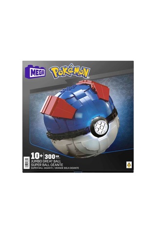 Hmngoakkllby Hmw04 Pokeball 299 Parça +10 Yaş Akllhmng