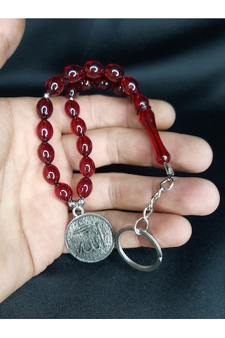 Toz Kehribar Tesbih Anahtarlık Allah Yazılı Metal Süs Çanta Ve Araba Aksesuarı Bordo