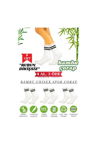 Harmony Collectıon Spor Tenis 4 Çift Kolej Çizgili Çorap Beyaz Dikişsiz Premıum Socks