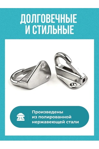 Vkemall Gemi Aksesuarı 304 Paslanmaz Çelik Yaylı Kanca - Fender Ve Çadır Sabitleme İçin 2 Adet 2 Parça Vida İle