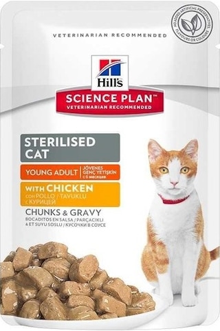 Hill's Gravy Tavuklu Pouch Kısırlaştırılmış Yetişkin Kedi Maması 85 G