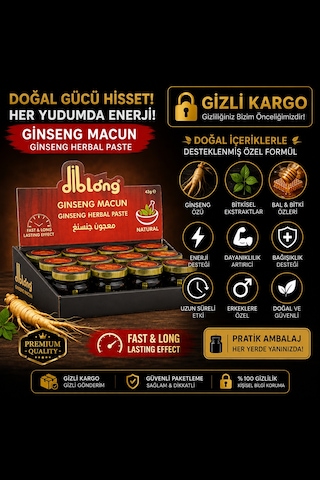 Diblong Ginseng Macun 43 G X 12 Adet Ginseng Özlü Bitkisel Macun