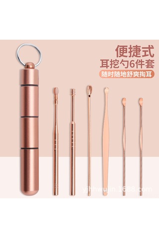 Maiyame Pembe Altın Paslanmaz Çelik Kulak Kazıcı Seti 6 Parça - Ev Kullanıma Uygun, Taşınabilir Ve Dayanıklı Kulak Bakımı Aleti Diğer