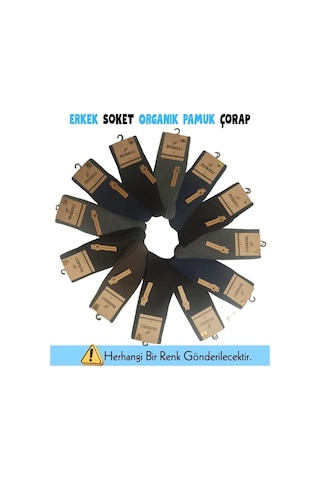 Kocabey Mısırlı 64004 Erkek Havlu Çorap Asorti