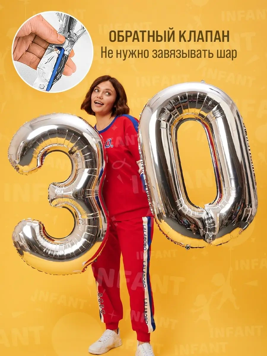 Infant 30 Sayı Folyo Kaplamalı 120291713 Gri