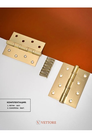 Vettore Kapı Menteşeleri Evrensel Gömme 226926493