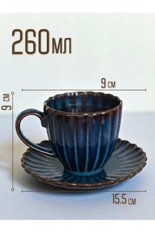 Aberu Shop Çay/kahve Takımı Fincan Ve Tabak Seti 260 Ml 460865595 Mavi Topaz