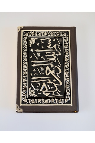 Varak Kabartmalı Gümüş Kaplamalı Orta Boy Kuran-ı Kerim 17x24 Cm, 604 Sayfa Çok Renkli