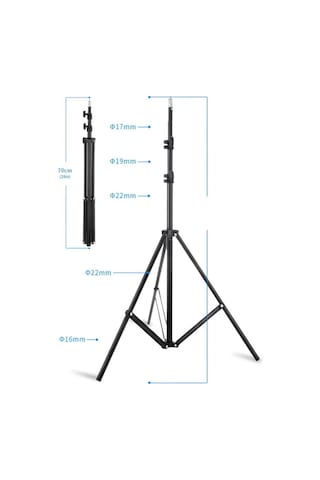 Newface 2.1 Tripod Stand Led Işık İçin Belirtilmemiş