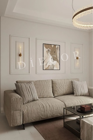 Diecor Dekoratif Boyanabilir 2,5 Cm Duvar Çıtası Hazır Kesimli 5 Adet Çerçeve Paketi Bej Model:xa275