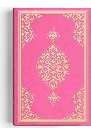 Hayrat Neşriyat Rahle Boy Kur'an-I Kerim (2 Renkli, Pembe, Mühürlü)