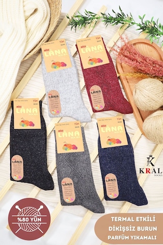Kral Socks Kışlık Yün Çorap 5 'li Lambswool Kuzu Yünlü Kadınlar Için Dikişsiz Termal ASORTİ