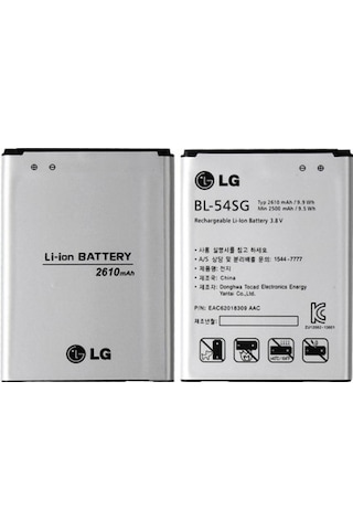 LG Uyumlu L BELLO Batarya Pil - D331 - BL-54SG - 2610 mAh - Kalite