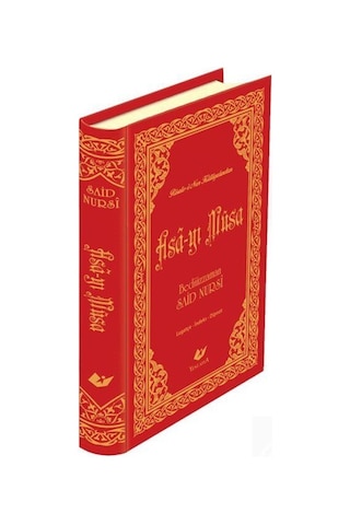 Asa-Yı Musa Yeni Tanzim Büyük Boy Lügatçeli İndexli - 7518 / B...