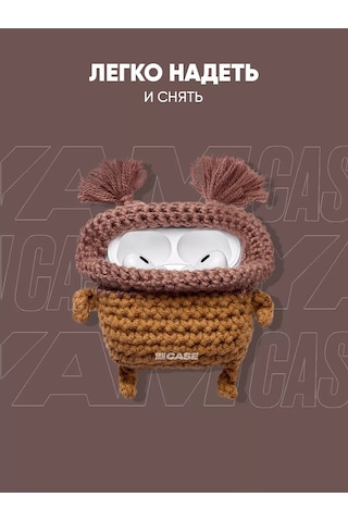 Yamcase Airpods Uyumlu Pro, Pro 2 İçin Peluş Kılıf, Kulaklık Kılıfı 143639916 Kahverengi