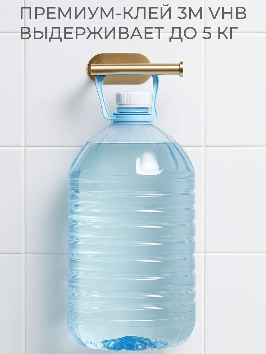 Ai.gul Delme Gerektirmeyen Kendinden Yapışkanlı Tuvalet Kağıdı Tutucu 330083564 Altın Rengi