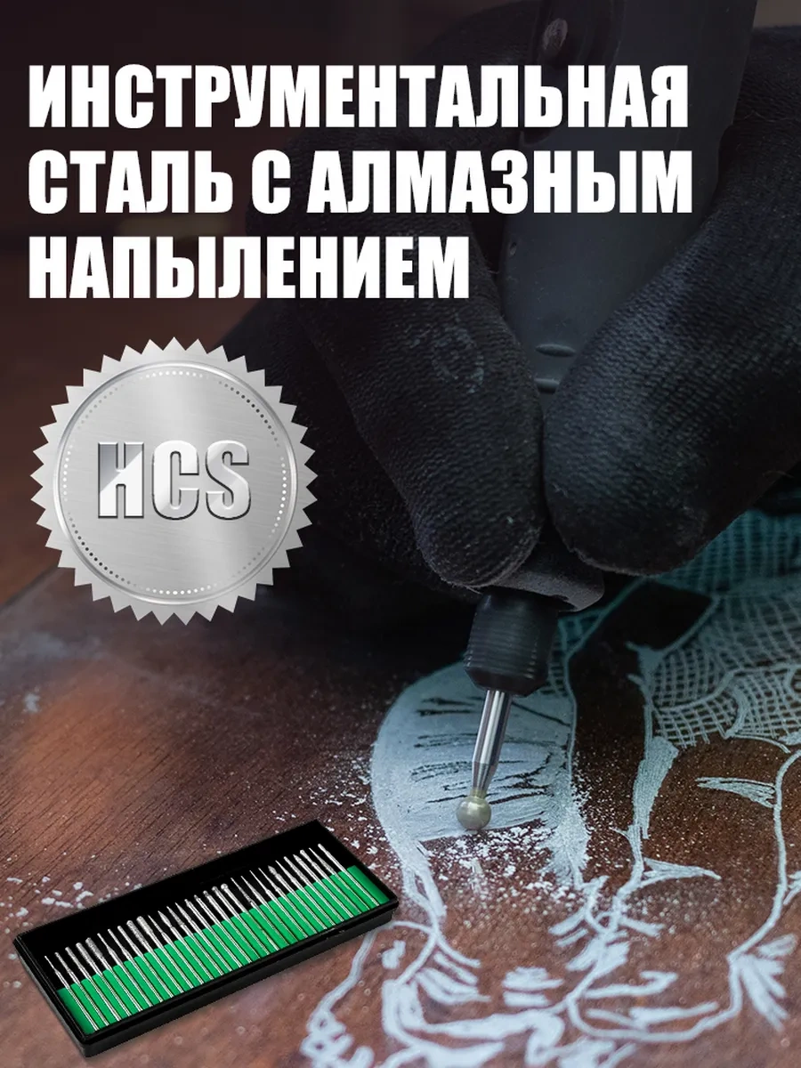 Xcan Elmas Kaplamalı Gravür Fırçası Diskleri 245522454