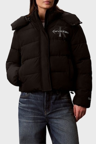 Calvin Klein Kapitoneli Çıkarılabilir Kapüşonlu Şişme Mont Lv047h506gub1 Kadın Mont Lv047h506g Ub1 Siyah