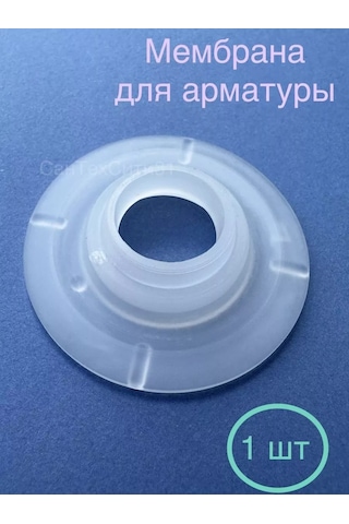 Uklad Dolambaçlı Kahraman Döküm Yağı 223823811