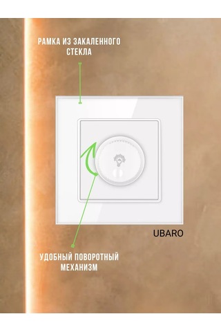 Ubaro 220v Dimmer Aydınlık Kuvvet Ayar Cihazı 194242299