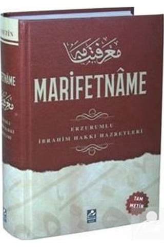 Marifetname (Ciltli) Tam Metin Renkli / Erzurumlu İbrahim Hakkı 9786054908738