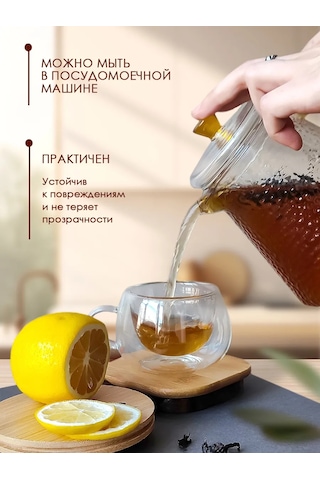 Baizheng 900 Ml Cam Süzgeçli Demleme Çaydanlığı 306459326 Beyaz