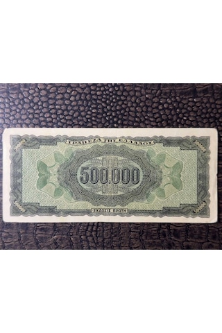 Yunanistan 1944 Yılı 500.000 Drahmi Çok Temiz - Çt Very Fine Vf