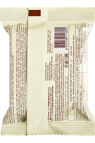 Hazelnut Altı Çikolata Kaplı Fındıklı Kare Gofret 30 Gr 24 Adet