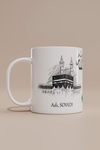 Kâbe Ve Mescid-i Aksa Dini Temalı Kupa Bardak Beyaz Kâbe Ve Mescid-i Aksa Dini Temalı Kupa Bardak Beyaz
