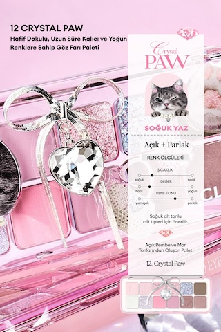 Clio Pro Eye Palette Air 12 Crystal Paw