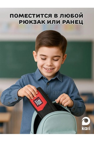 Kari Okul İçin Kalem Kutusu 449872540 Kırmızı