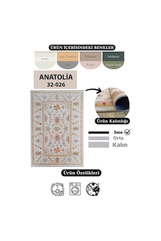 Çam Halı Anatolia 32-026 Etnik Eskitme Desenli Dokuma Tabanlı Yıkanabilir Şönil Salon Ve Oda Halısı Multi 22