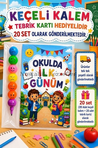 20 Adet Okulda İlk Günüm Yazılı Hediye Seti 1. Sınıf- Sene Başı Hatırası Keçeli Kalem Tebrik Kartı Hediyeli