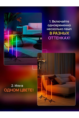 O Clock Oda İçin Rgb Lamba Arka Plan Aydınlatması 224767183 Gri