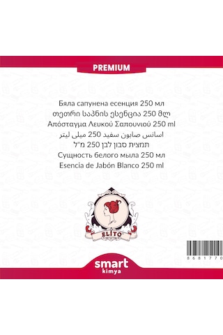 Premium Beyaz Sabun Esansı 250 Ml