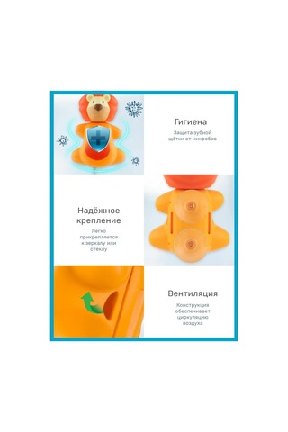 Flipper Kedi Diş Fırçası Tutucu İle Diş Fırçası 169617580 Yeşil