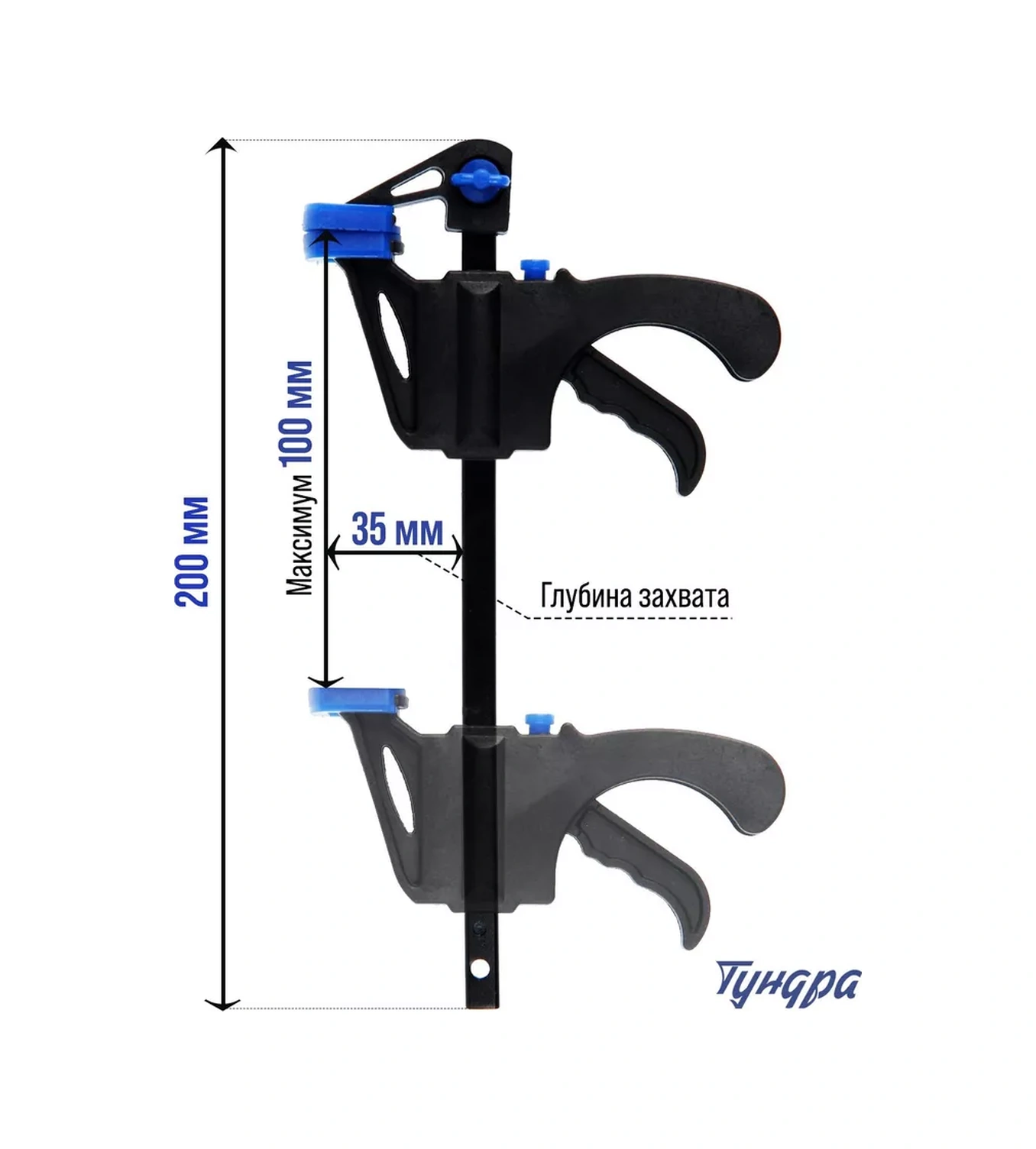 Tundra Hızlı Sıkmalı Mengene 100 Mm 11823642