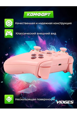 Vıdges Switch, Android, iOs Uyumlu, Ps3, Ps4 Ve Pc İçin Ns21 Oyun Kumandası 168994308