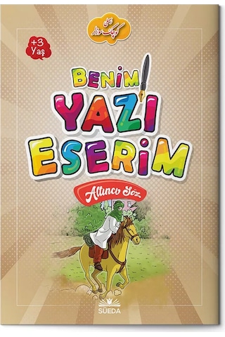Benim Yazı Eserim - Altıncı Söz