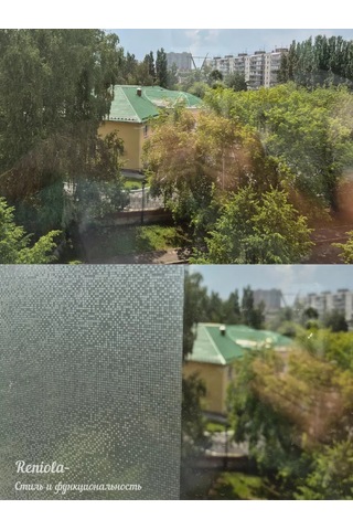 Reniola Mat 75x300 Cm Pencere Filmi 220257409