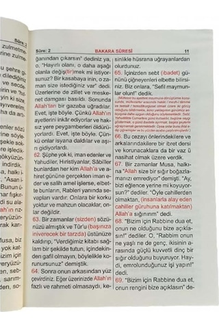 Kuranı Kerim Yüce Meali - Metinsiz Orta Boy (Kod H.88)