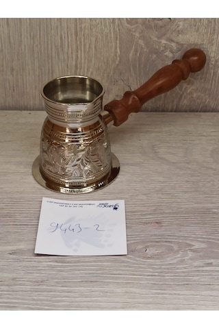 Pirinç Cezve Ağzı Dar 3.25 İnç Gümüş