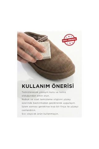 Collonil Tuna Süet Ve Nubuk Ayakkabı Silgisi - Made İn Germany - 7030 Diğer