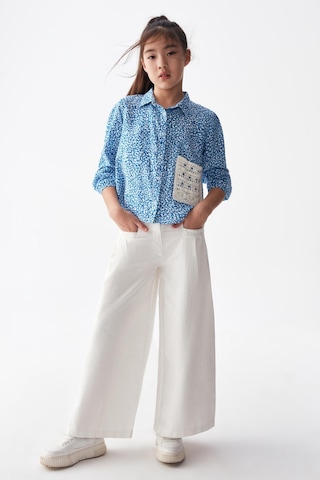 Nk Kids Kız Pantolon 24ynk56332 Ekru
